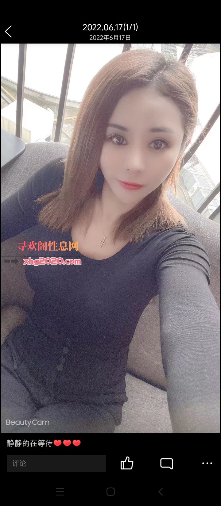 苏州36D美女