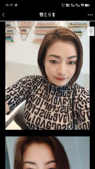 普陀凤楼