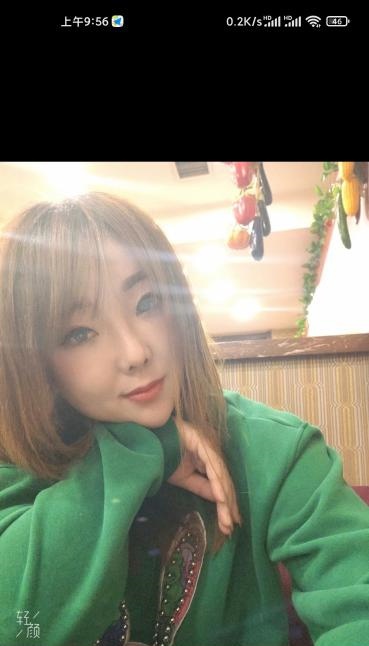 哈尔滨兼职少妇