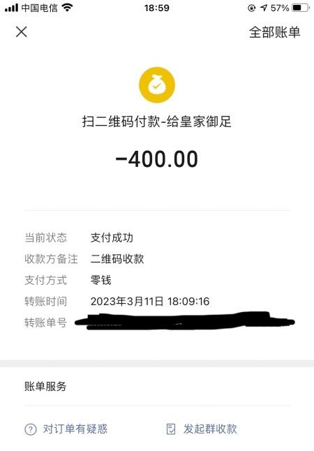 泄火全裸小骚妹