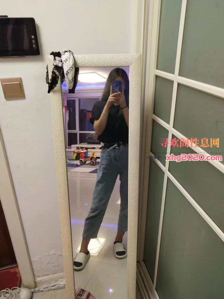 年轻小妹