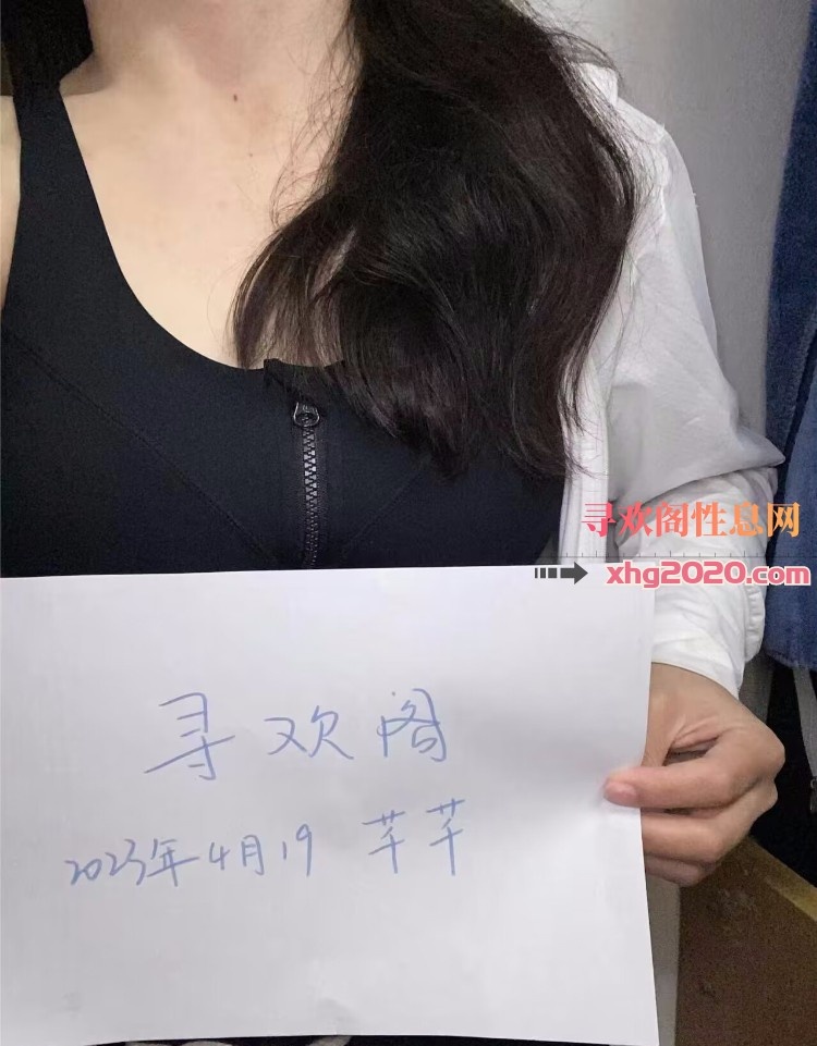 银川甜美小姐姐