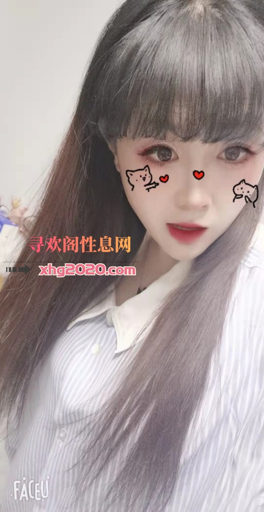 东北骚货妹妹