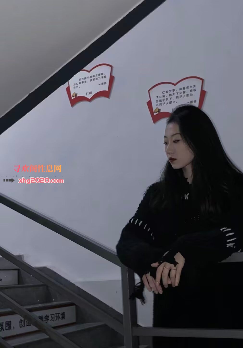 苏州夜店兼职小嫩穴