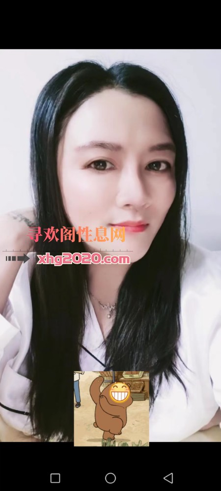 无锡木子