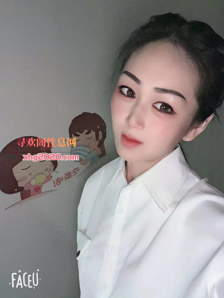 江北臀控的老师