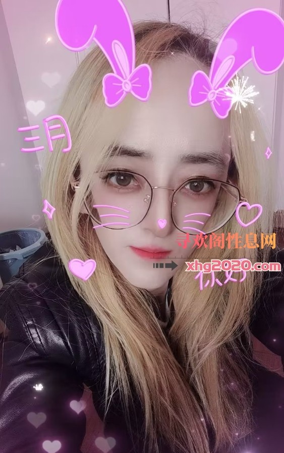 青岛李家女姑丫头