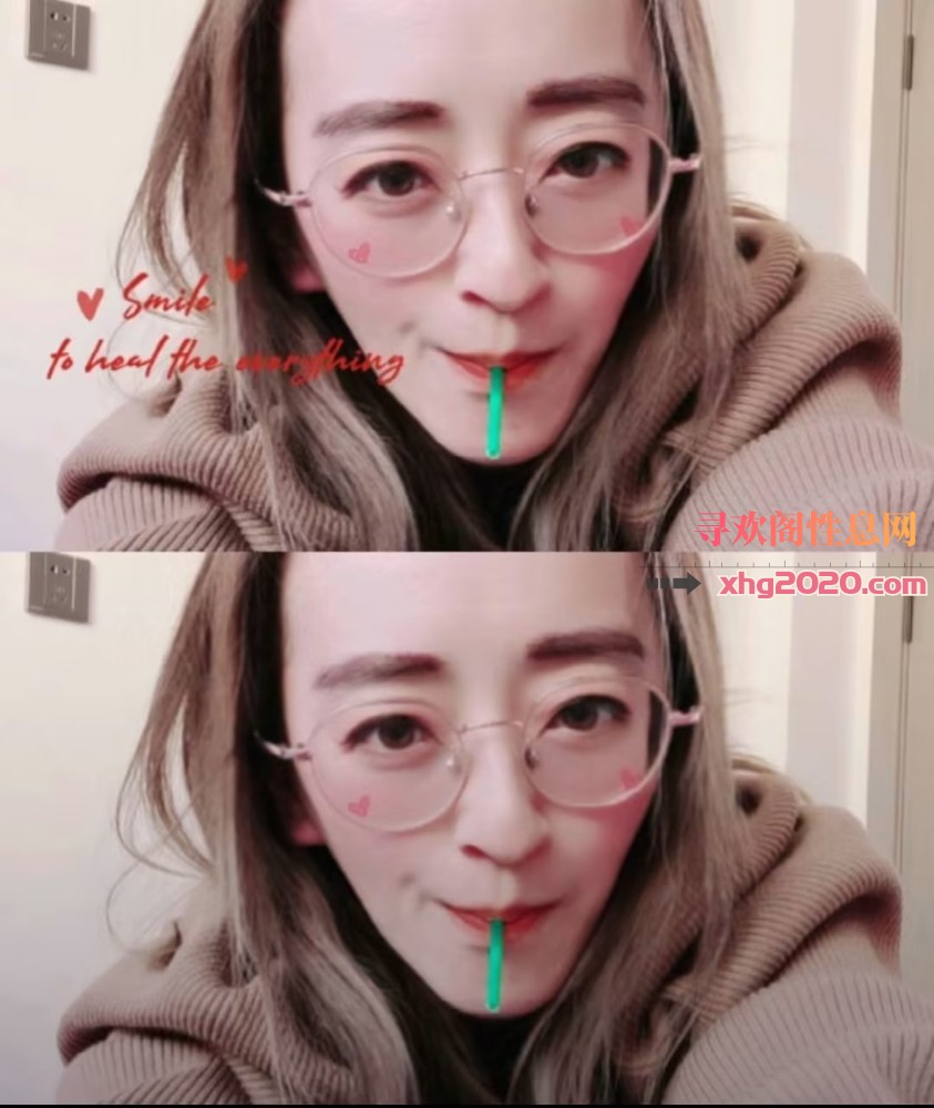 青岛李家女姑丫头