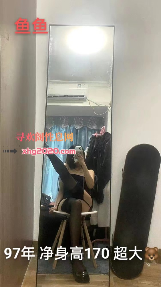 南稍门体验记