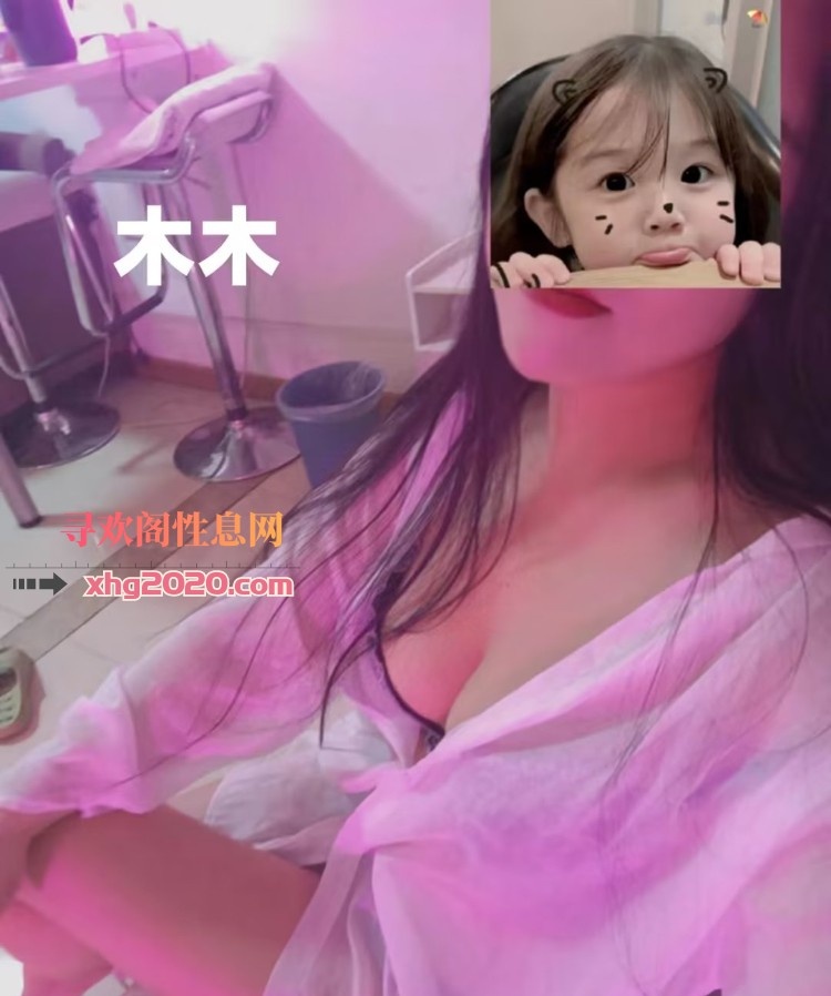 南稍门体验记