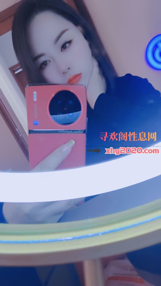 瑶海个人静儿