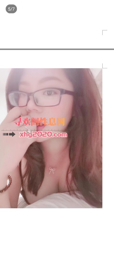 少妇
