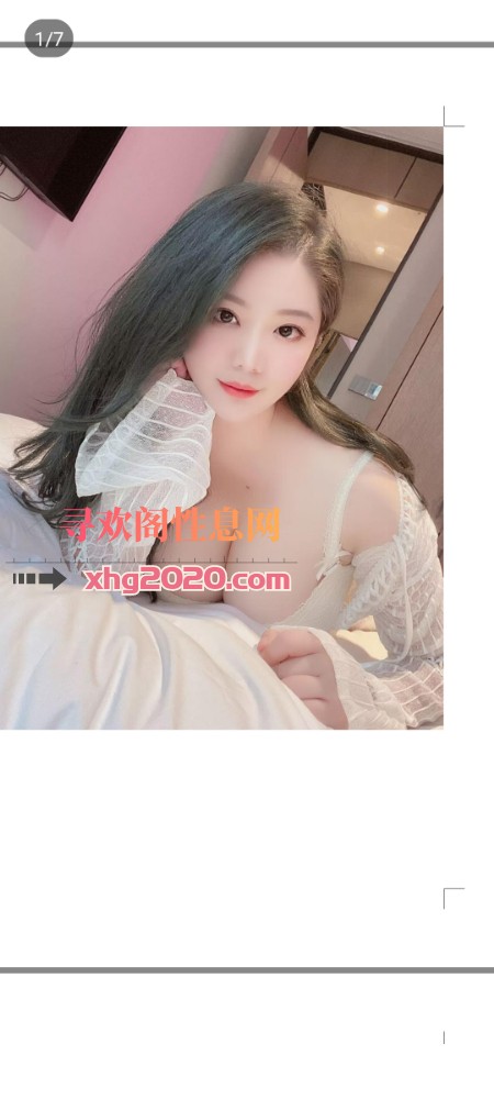 少妇