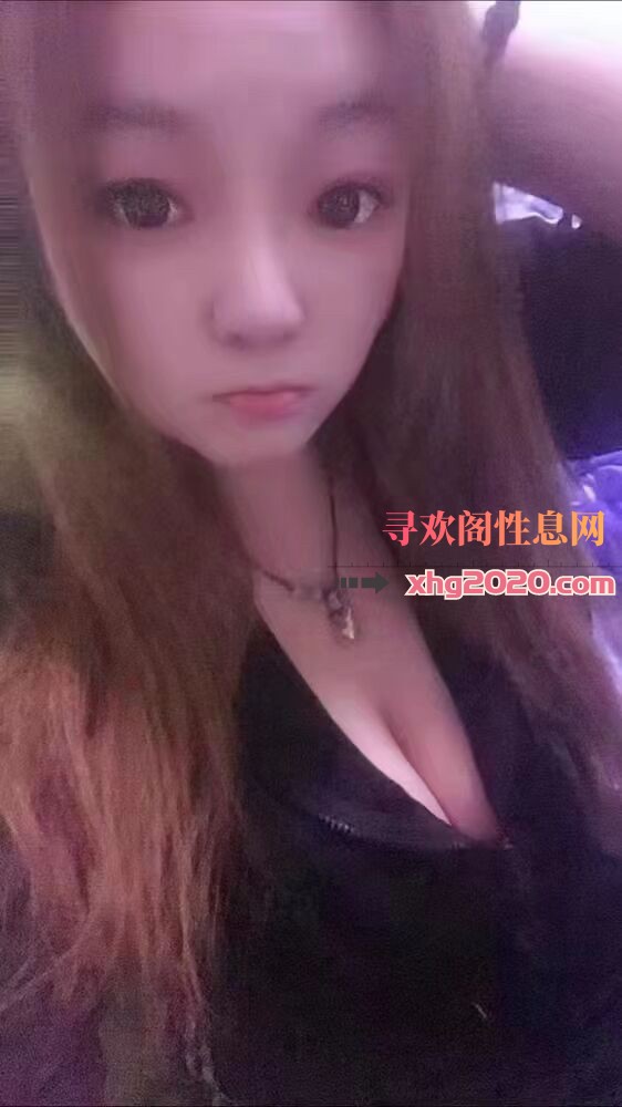 年轻妹子