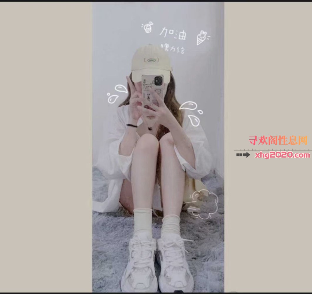 黄泥磅木木