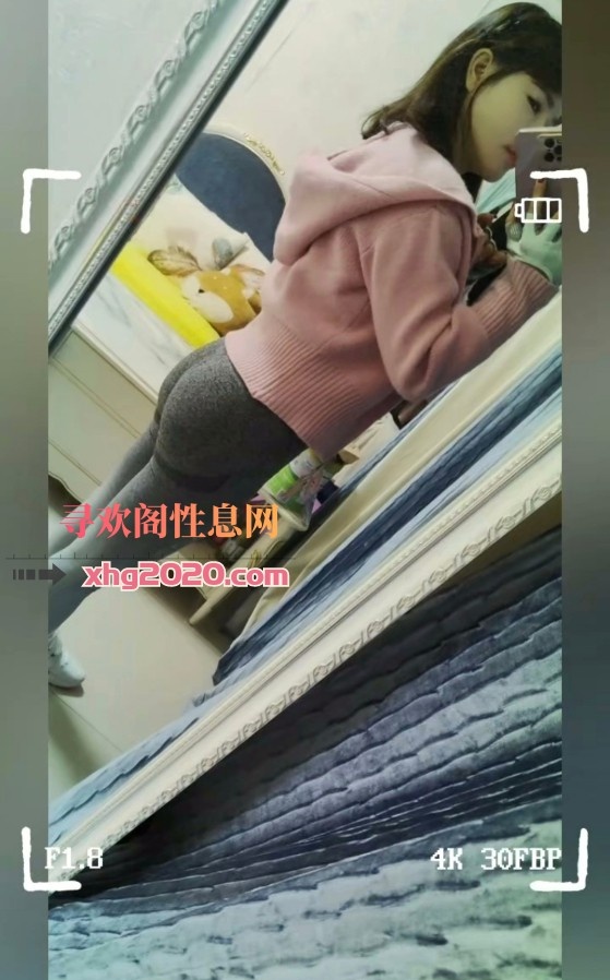 SM附近运动系少妇