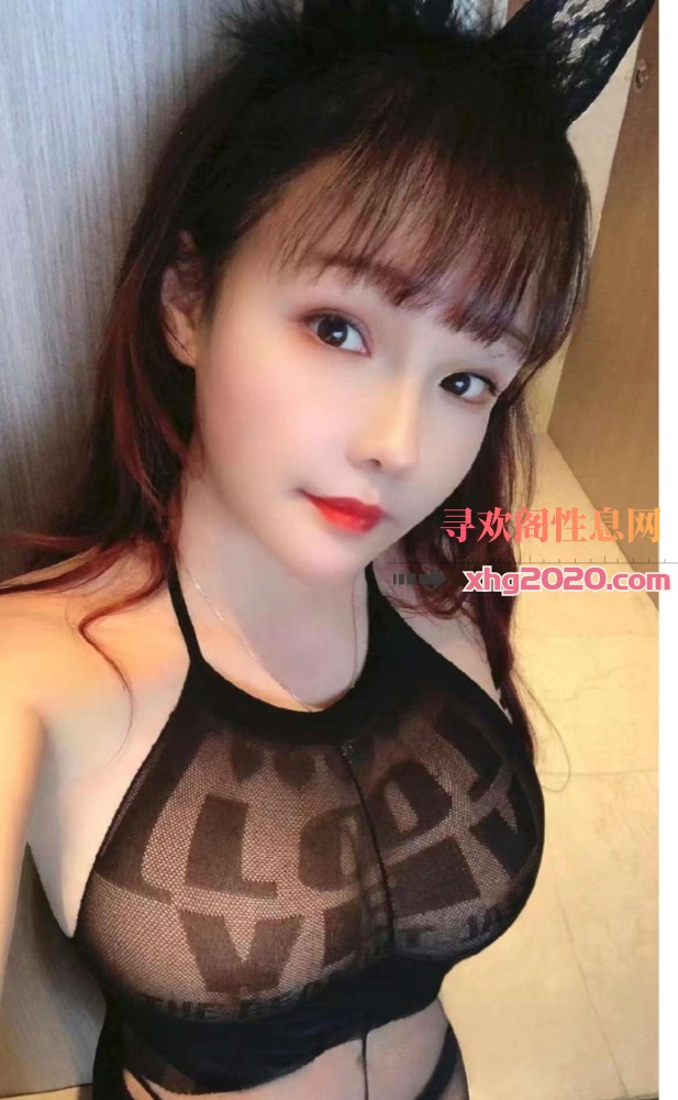 36D奶兔