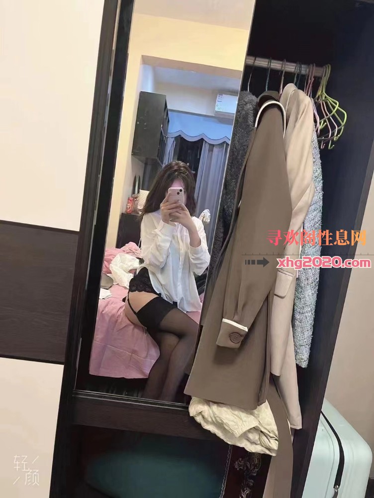 长沙小少妇