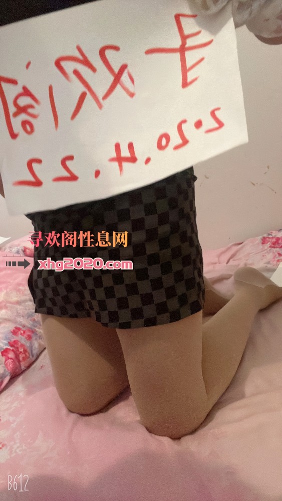 秦淮精致少妇