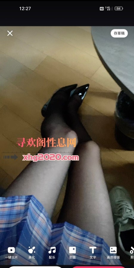 河西小雪