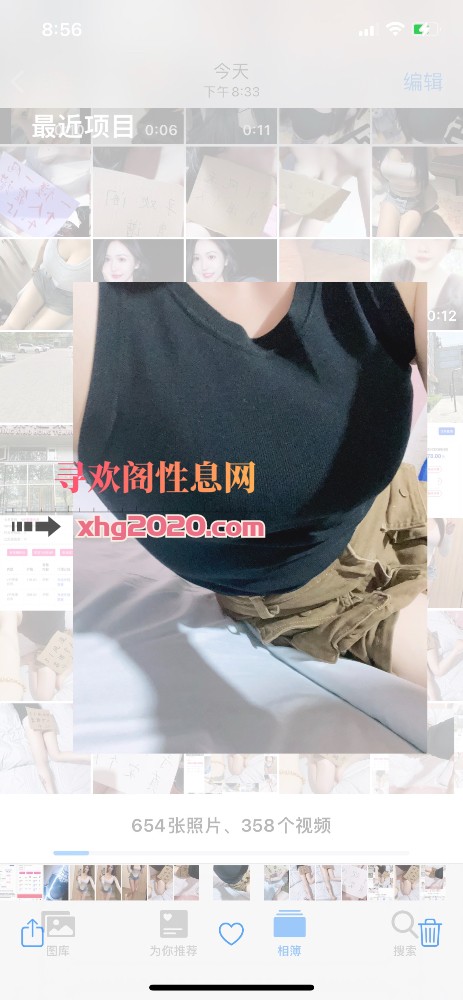兼职妞
