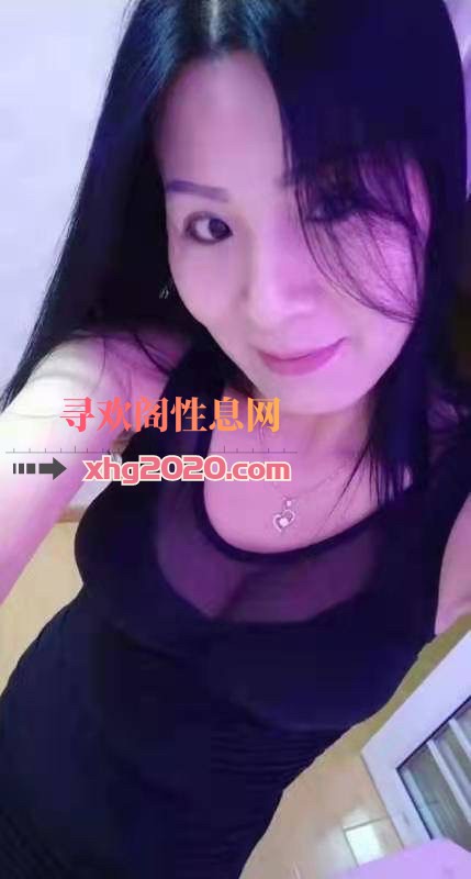 三山街老妖