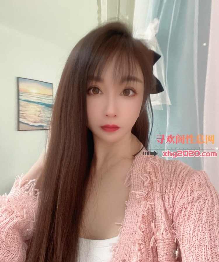 丁家庄小龙女