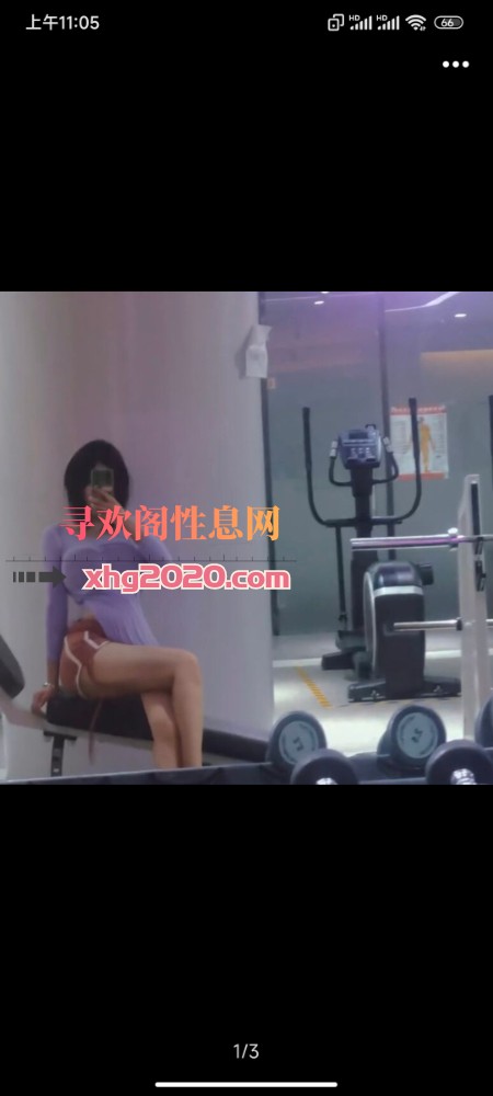沈阳年轻巨乳妹