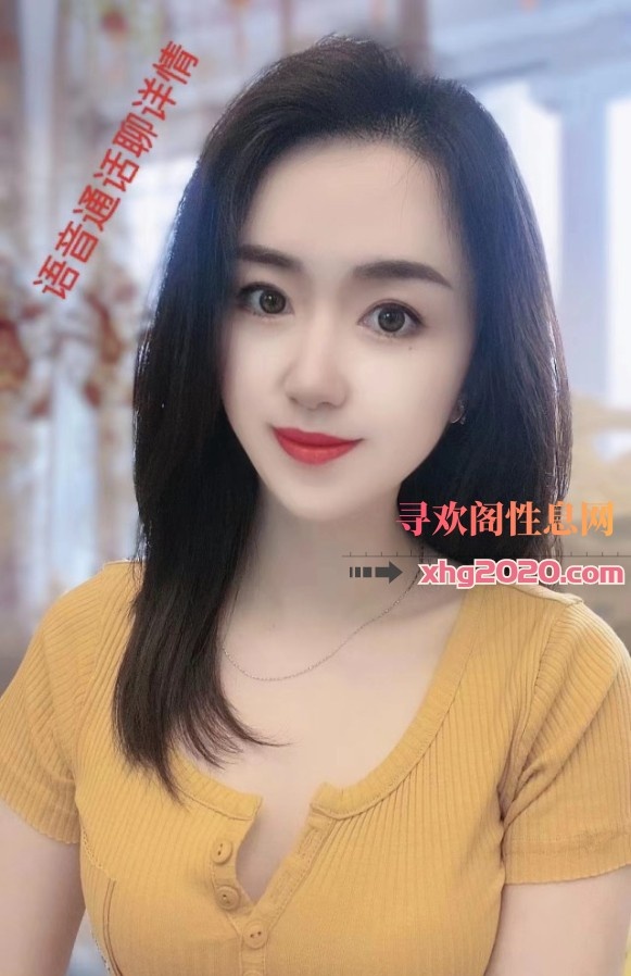 瑜伽姐姐