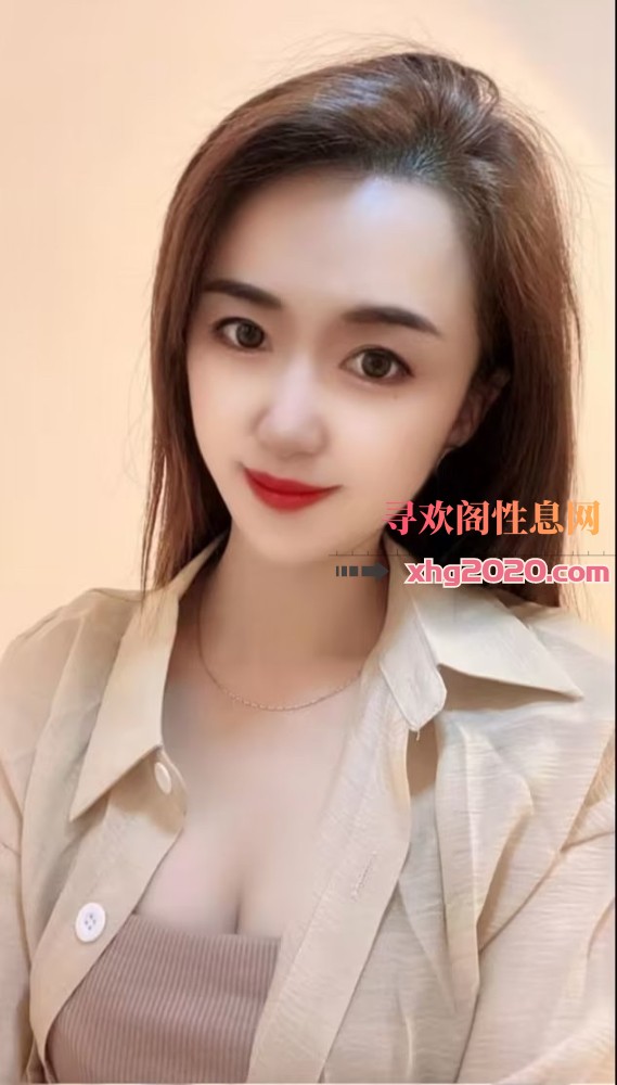 瑜伽姐姐