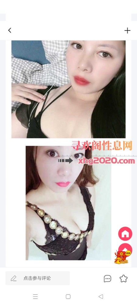 南京百玲珑