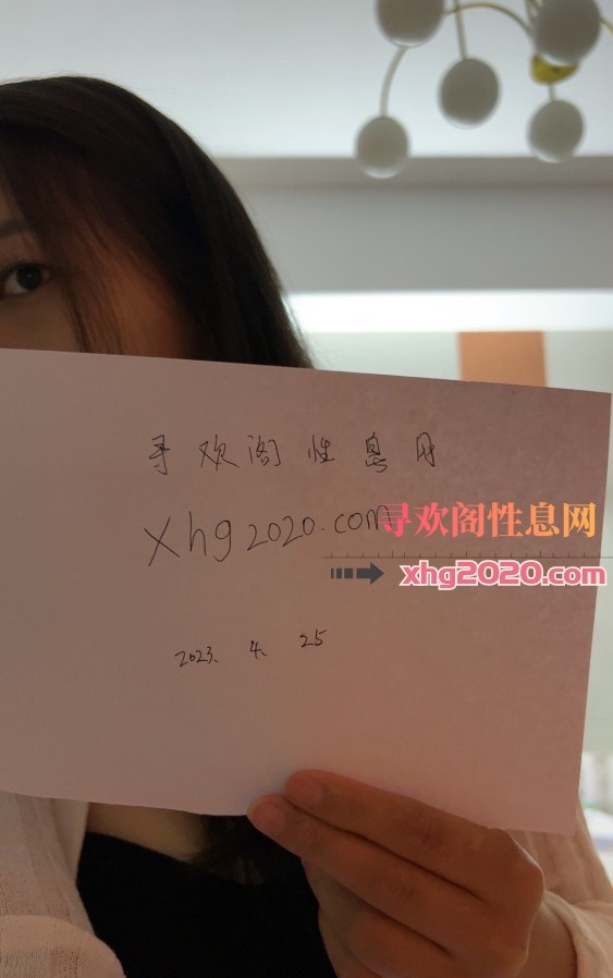 兼职小姐姐