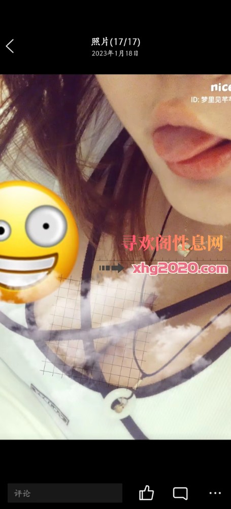 18美女