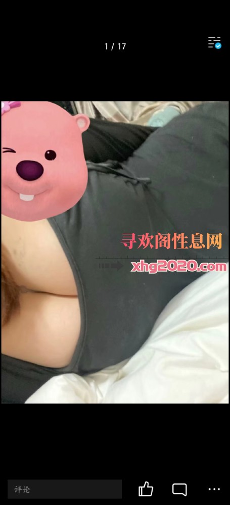 18美女