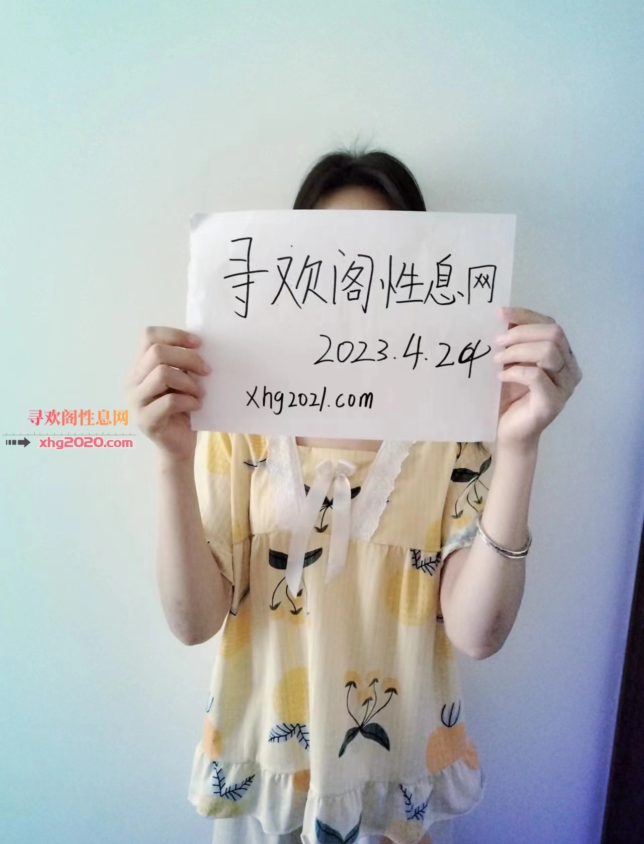 沈河年轻长腿小骚货兼职