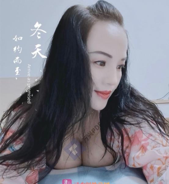 罗湖爆乳佳佳
