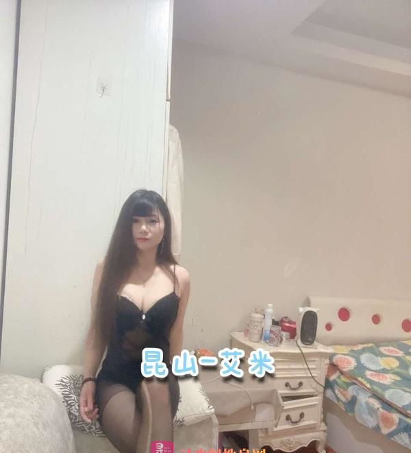 昆山少妇