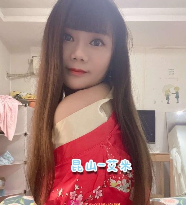 昆山少妇