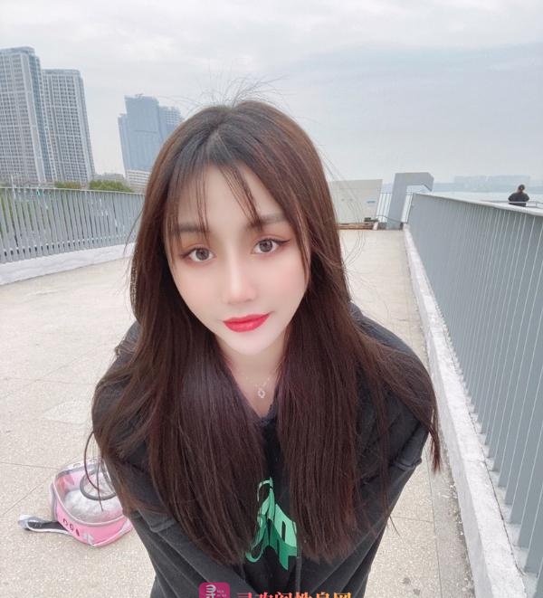 城开大厦小姐姐