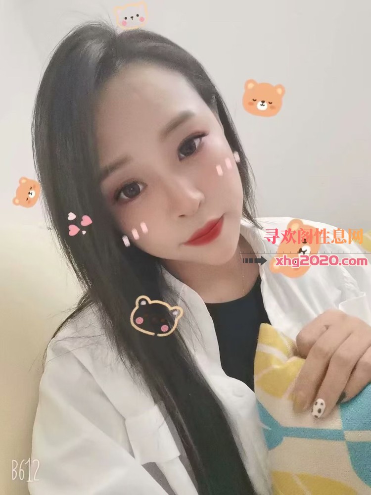 河东妹妹