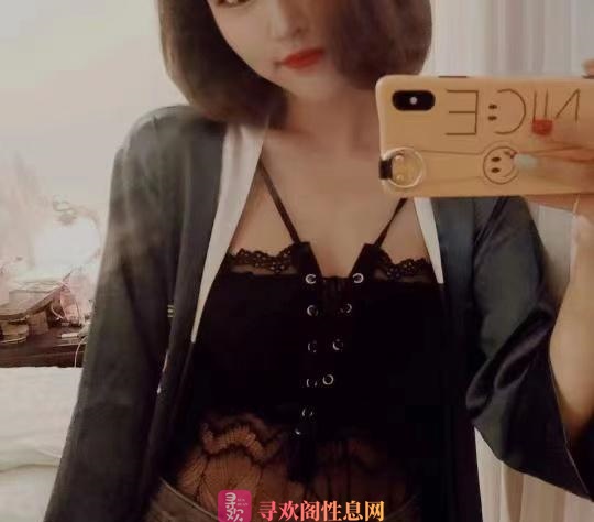 温柔小姐姐