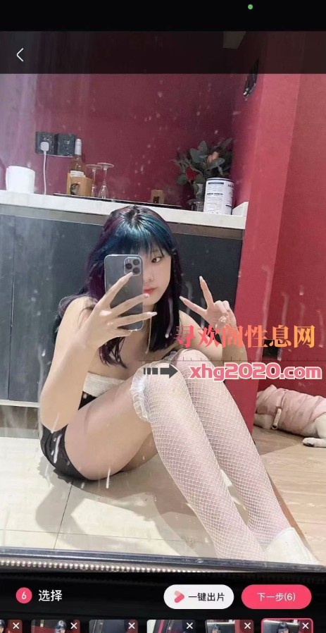 武汉06年高个年轻学妹