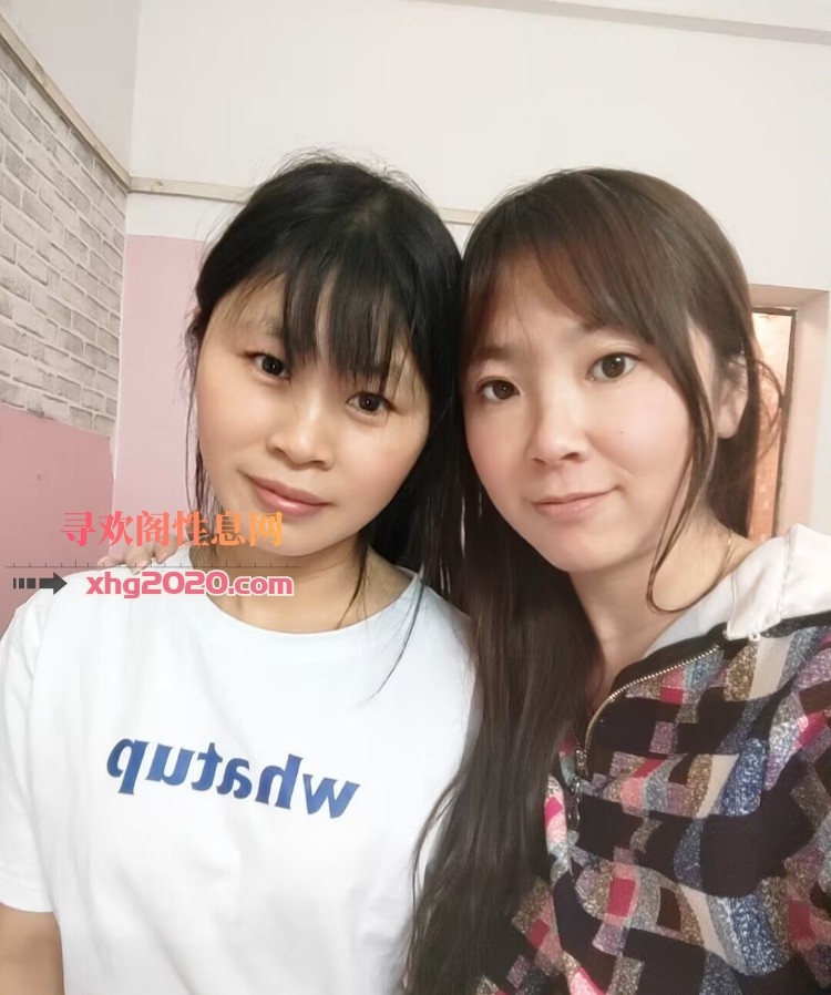 寮步双飞