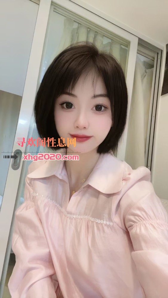 北京小美女婉婉