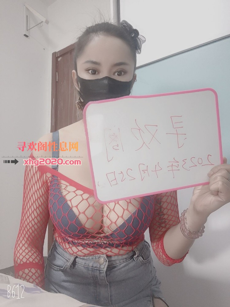 姑苏波霸