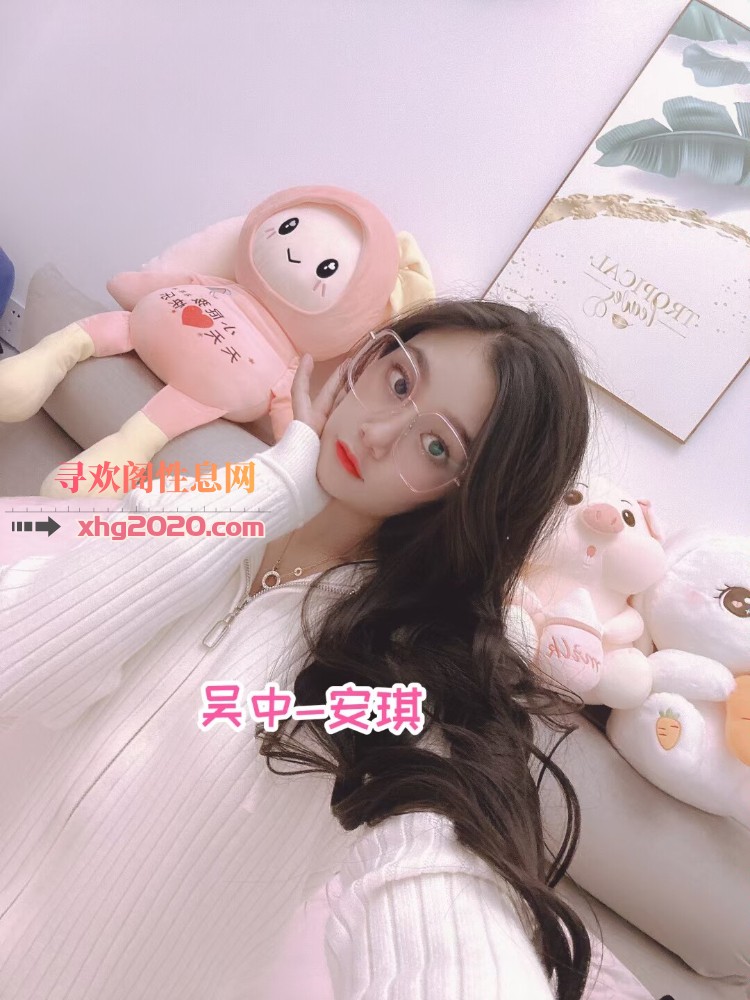 吴中安琪