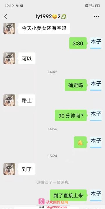 杭州抓龙筋