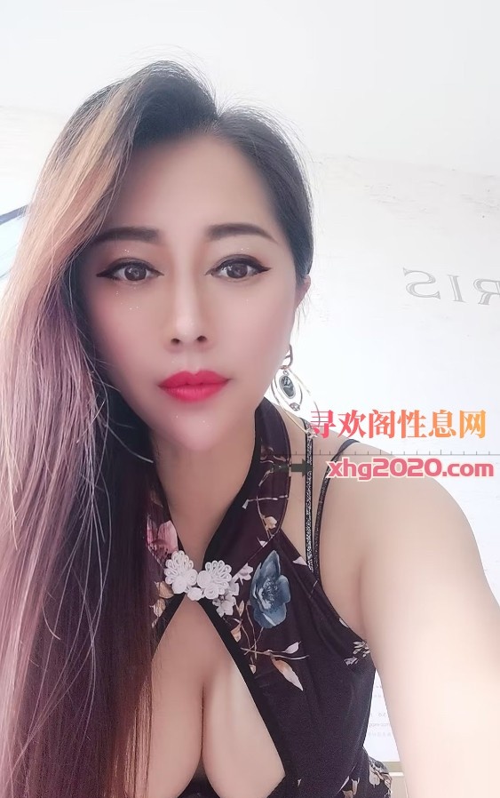 日照高颜值少妇欣欣