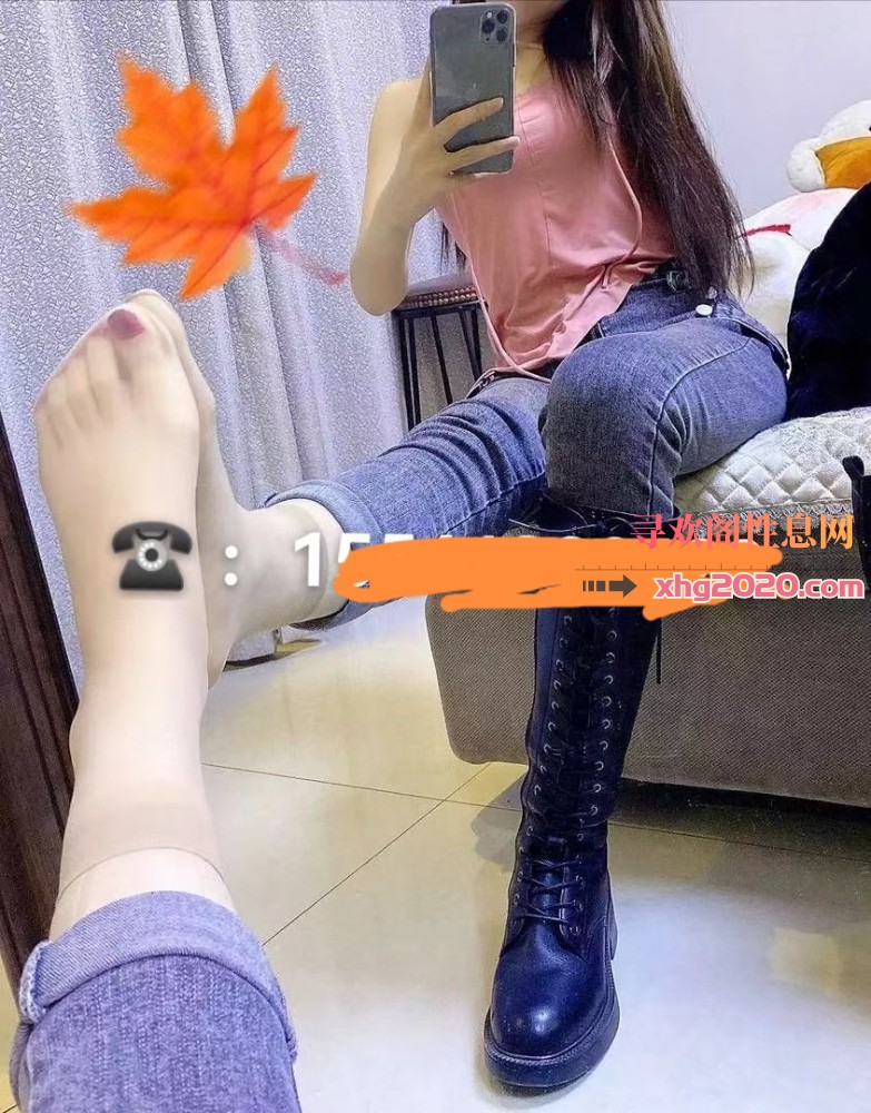 小嫩妹