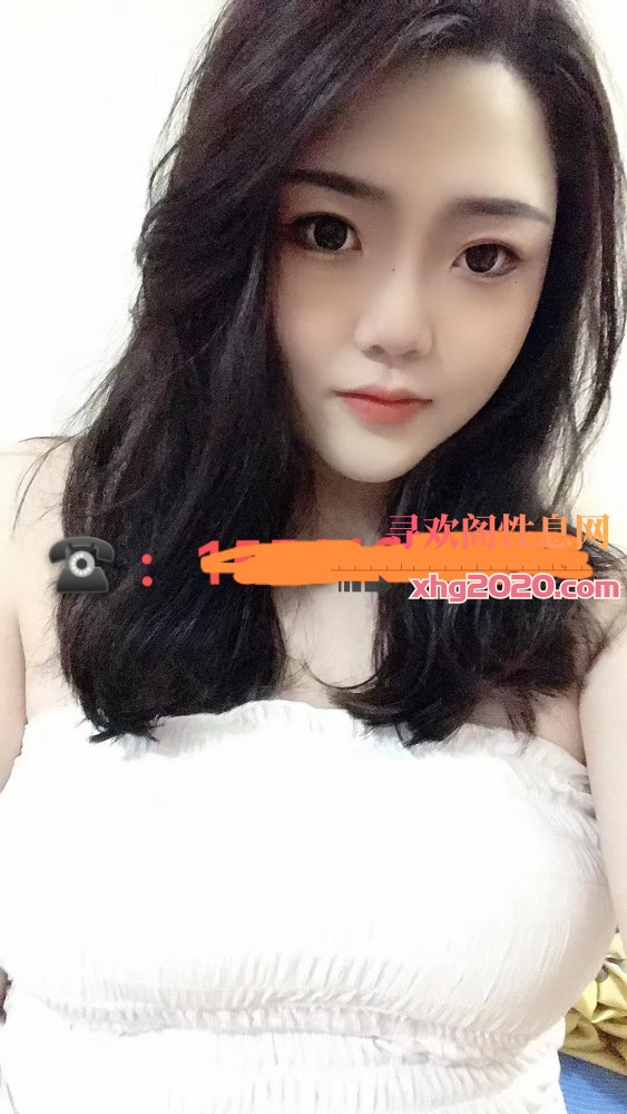 小嫩妹